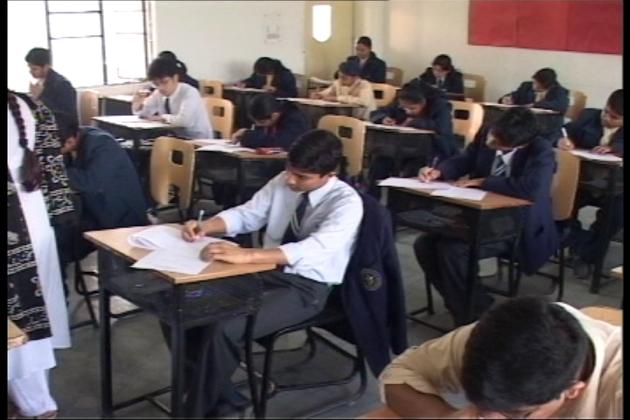 Engineering Common Entrance Test From 2013
