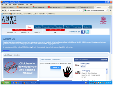 Anti-Ragging Website Launched By Kapil Sibal