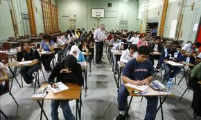 UPSC Withdraws Compulsory English From IAS Exam